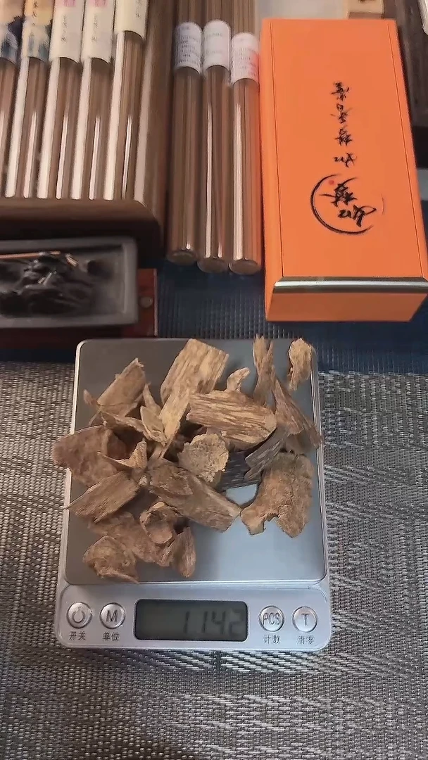 沉香惠安原料10g