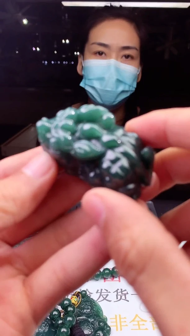 未镶嵌定制翡翠天然A货翡翠拍一发一