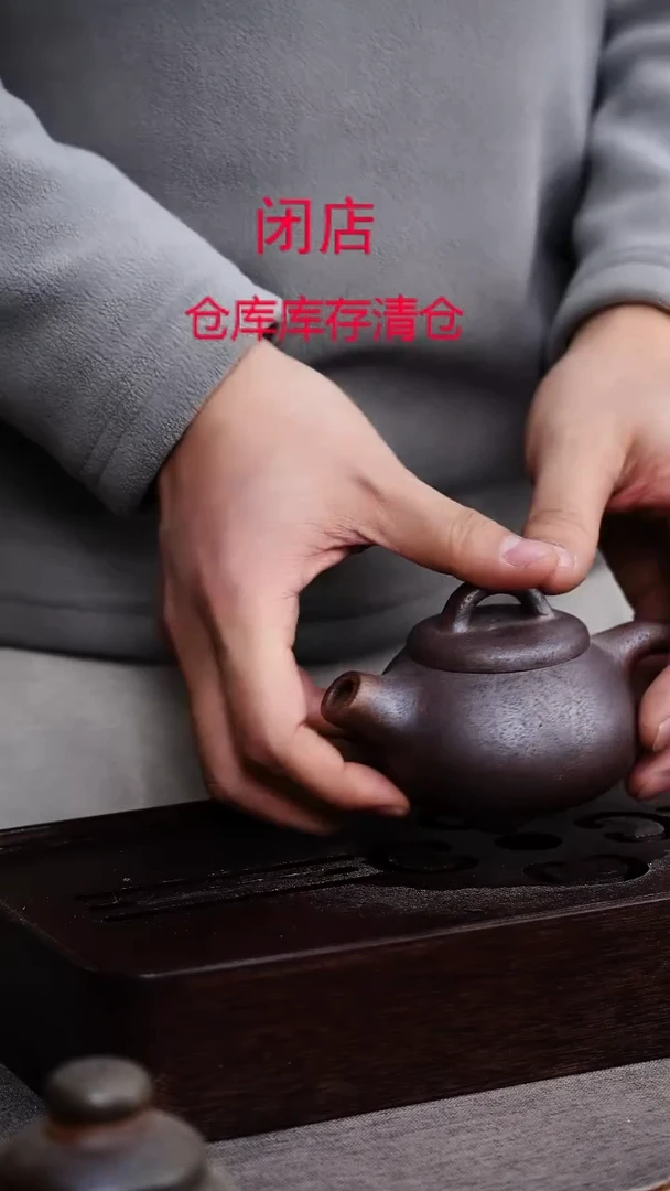 茶壶紫砂宜兴柴烧紫砂壶