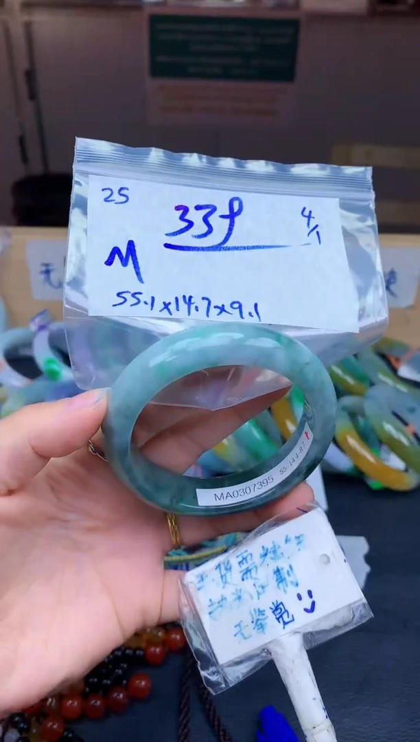 未镶嵌定制翡翠M**.25毛货需精细抛光手镯拍一发一