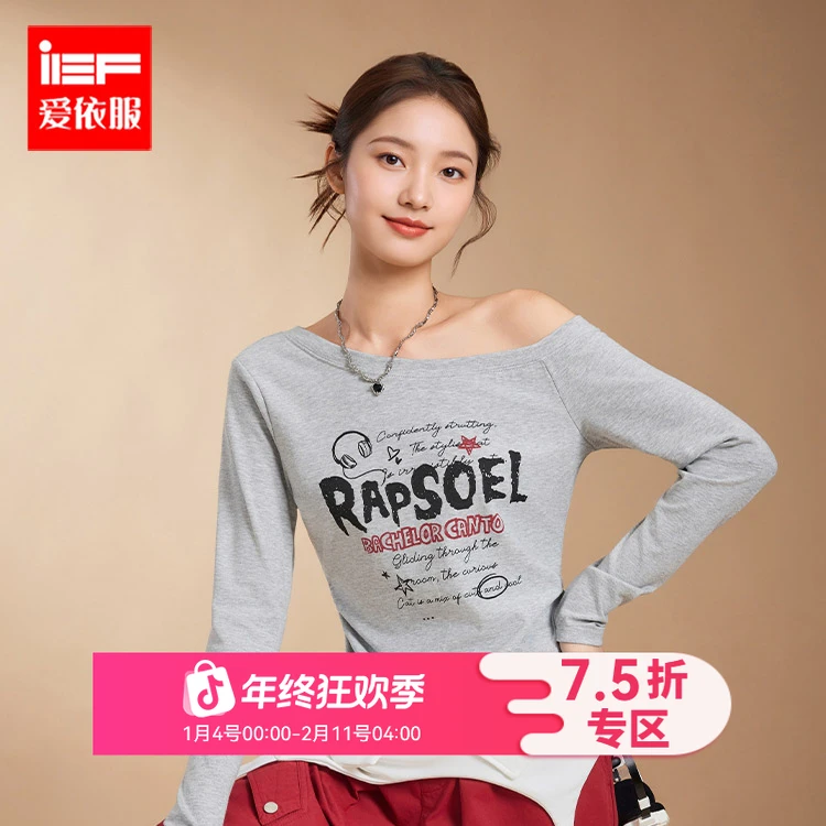 IEF/爱依服2025秋季新款美式时尚字母印花休闲辣妹气质百搭上衣