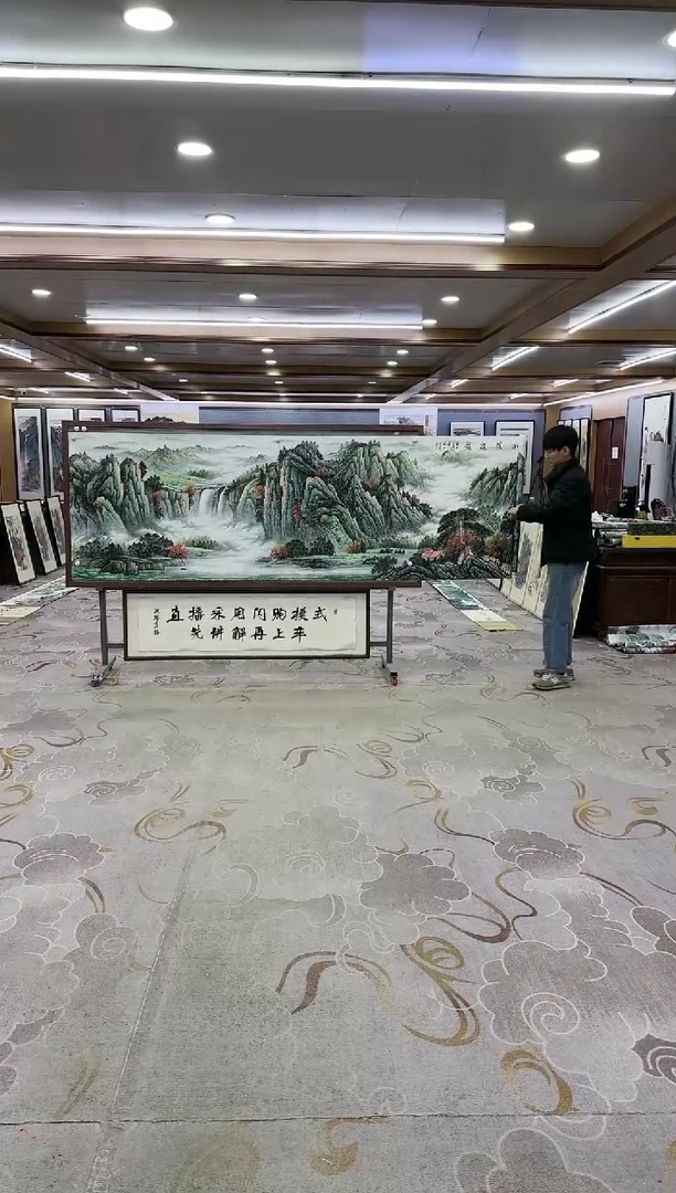 绘画Y-邵明义-小丈二-山水画