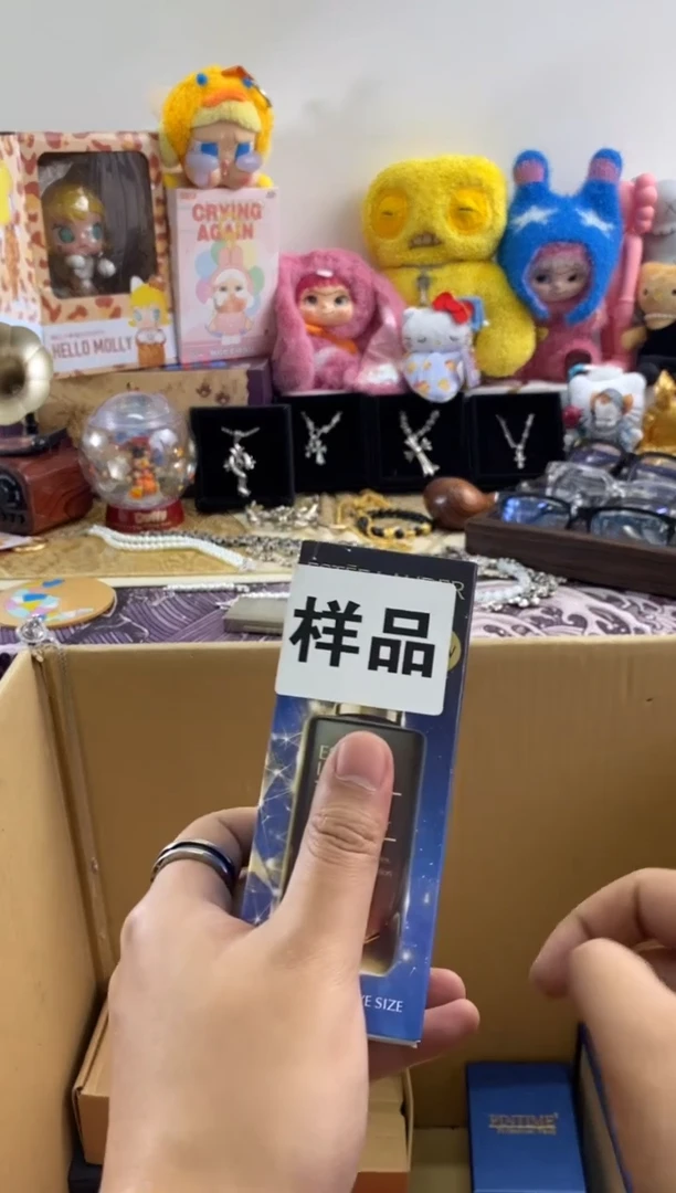 瓷片v=666666666666