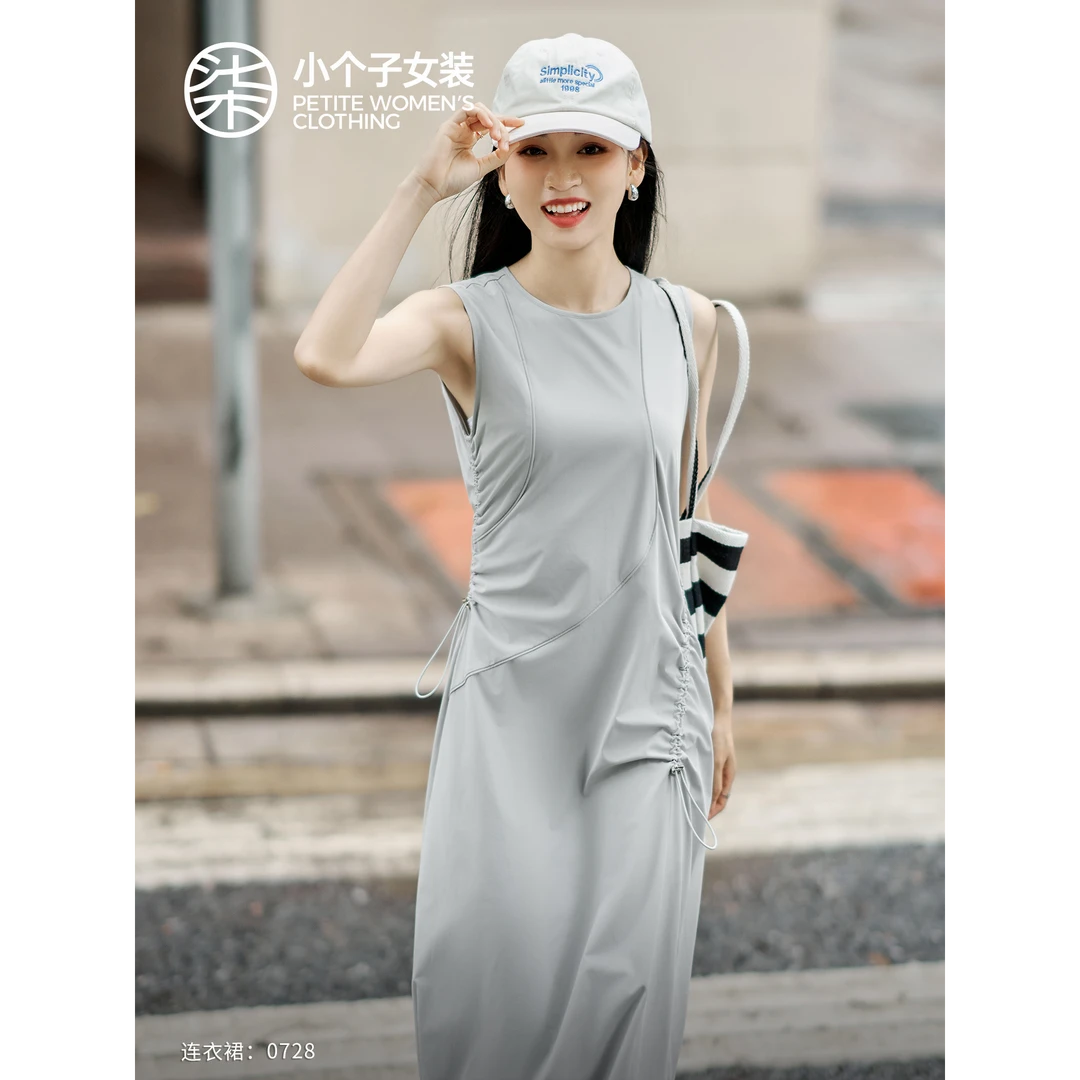 【柒量一裁】0728小个子中灰色背心连衣裙收腰显瘦气质高级感长裙子