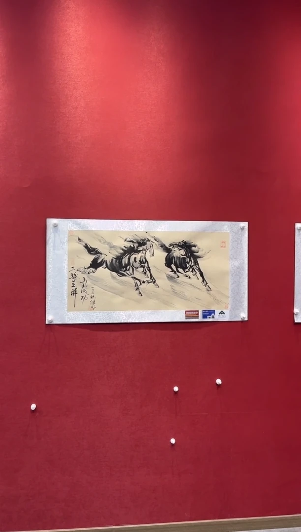 国画老师创作作品 101