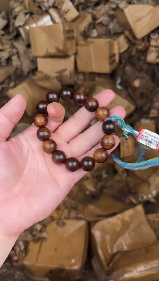 精品手串无礼盒L096
