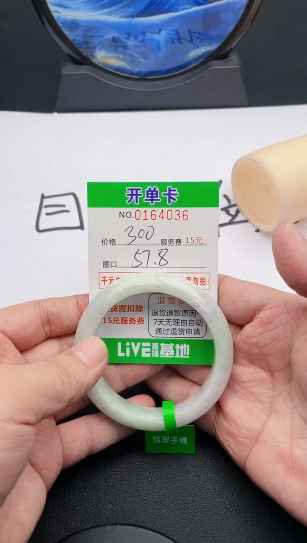 36    所见即所得