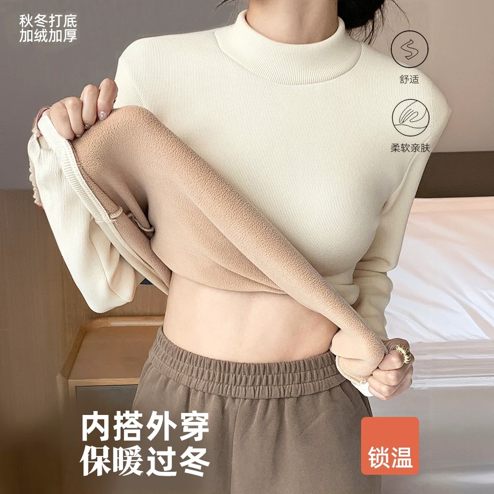 加绒加厚打底衫女款爆款2025新款半高领秋冬亲肤柔软保暖上衣女