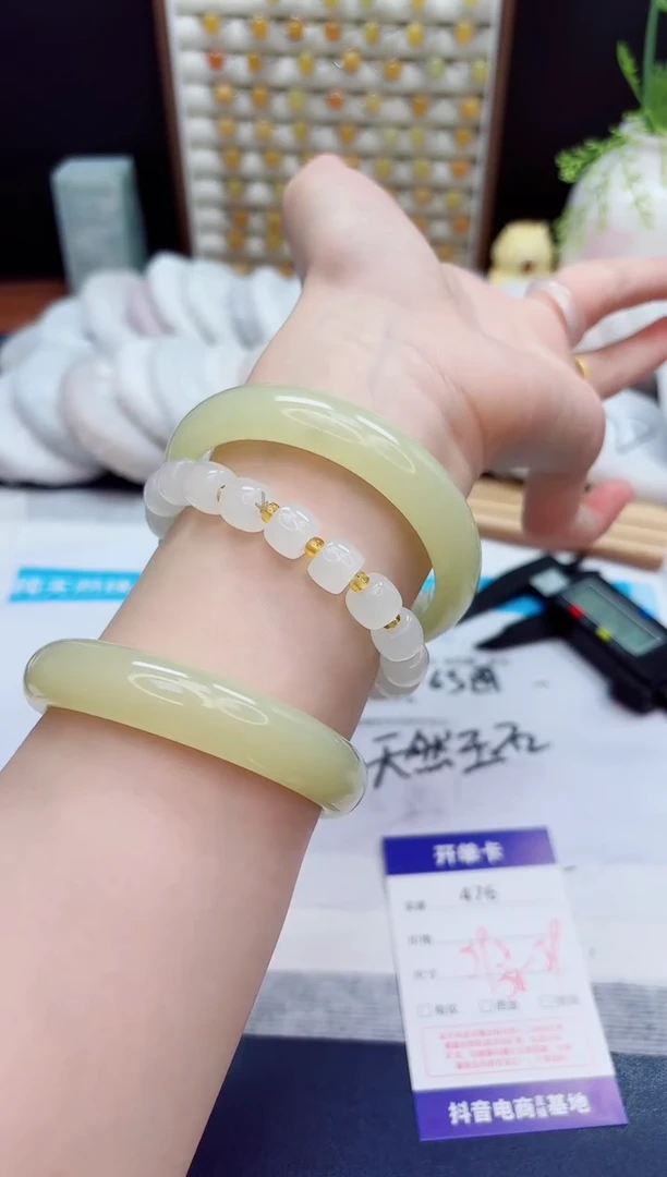 未镶嵌手镯石英质玉476-晴水-圈口59