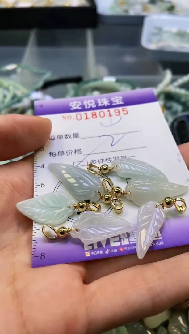 翡翠未镶嵌颈饰闪购0180195多样性发其一