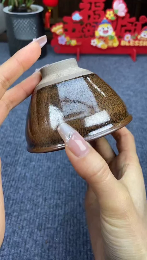 【闪购商品】@@@@88888888截图为准