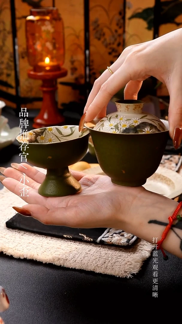 棠梨高足杯红红火火恍恍惚惚