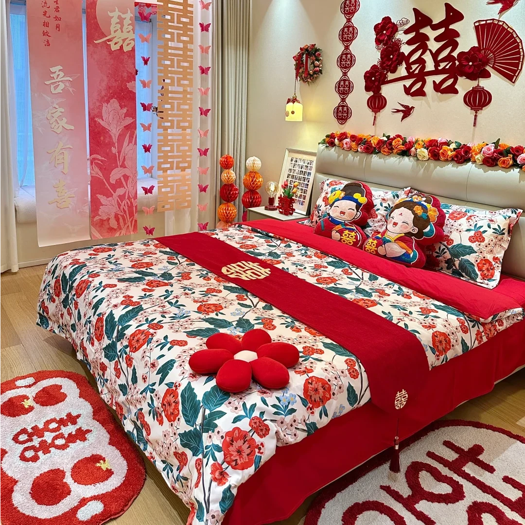 结婚四件套2025新款大红色被套新婚床单陪嫁喜被婚庆床上用品婚嫁