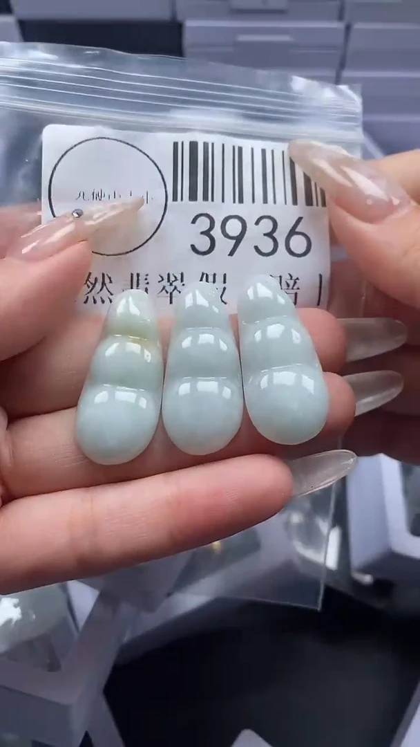 颈饰未镶嵌翡翠3936