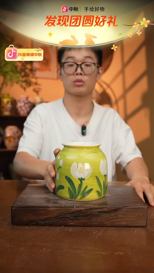 摆件25-11口径高度 手工测量 1-2误差