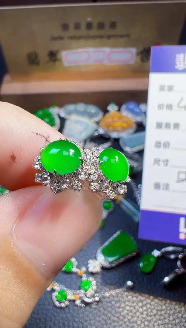 翡翠18K金镶嵌耳饰青?翡翠