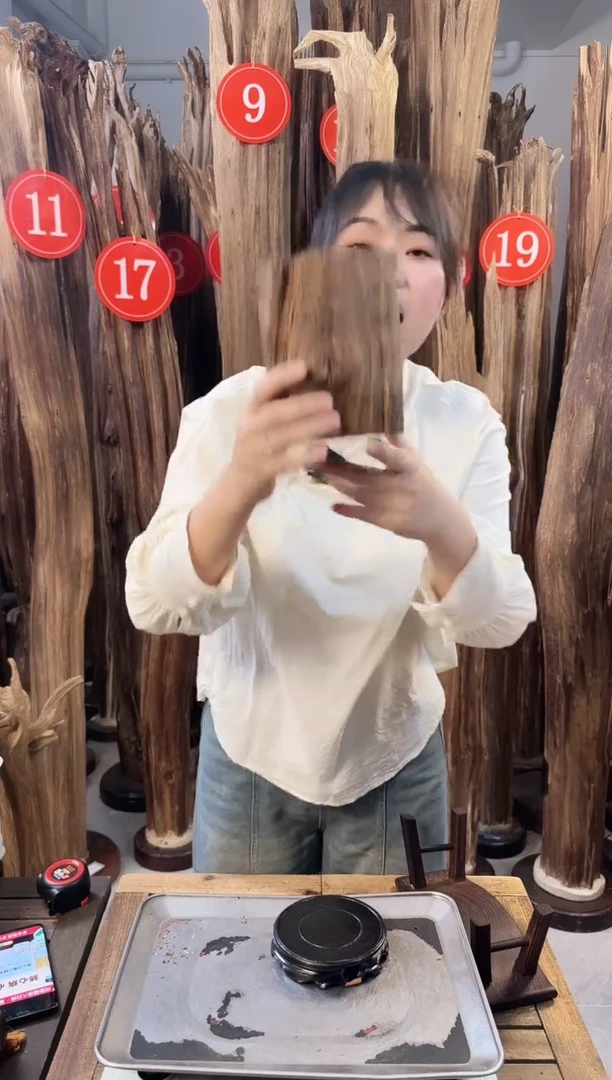 沉香碎屑沉香沉香多样性发一件15