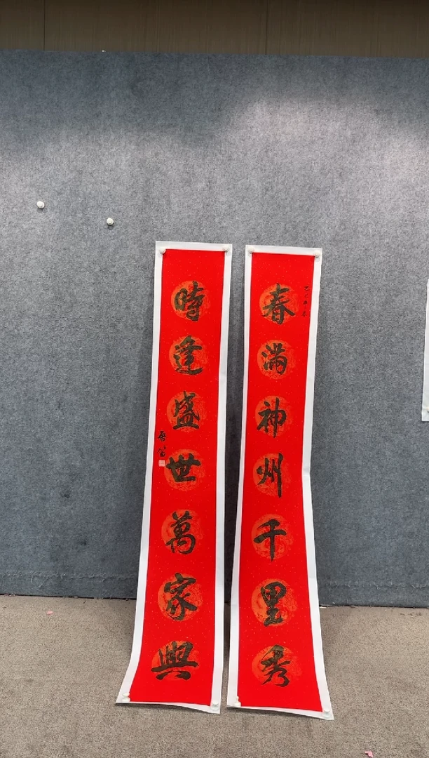 【闪购商品】书法pmw不二轩旗舰店国画YSQ31