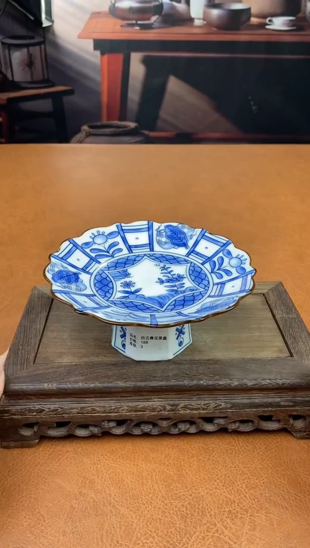 【闪购商品】陶禧茶器闪购福利V
