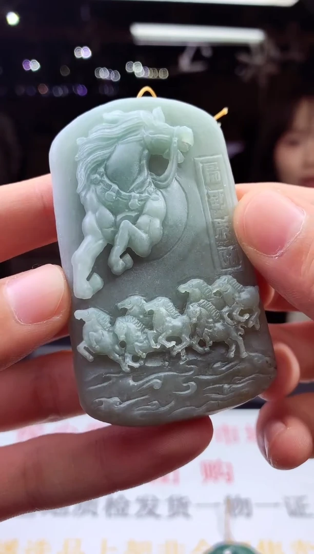 未镶嵌定制翡翠天然A货翡翠拍一发一