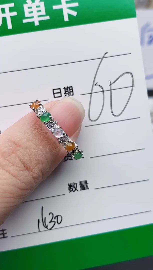 颈饰银S925镶嵌翡翠1430