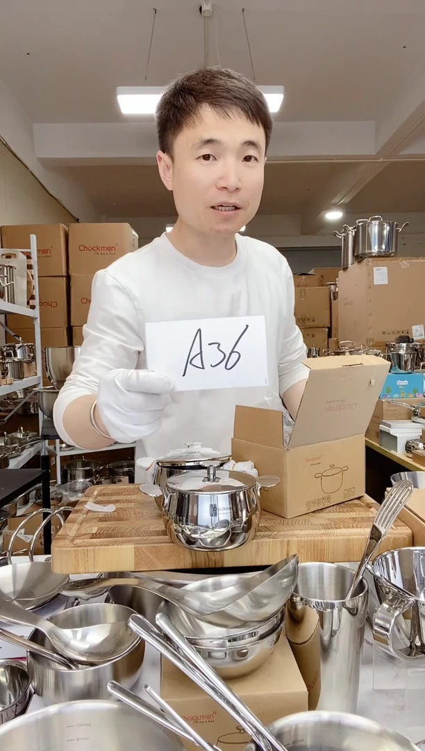 A36 微瑕四叶草巴掌锅