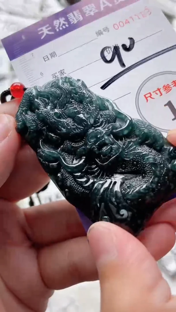 翡翠未镶嵌颈饰888888888888888888