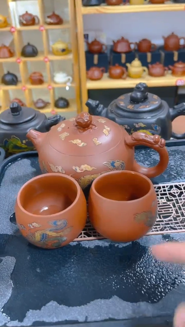 茶壶紫砂一壶4杯2龙2凤123