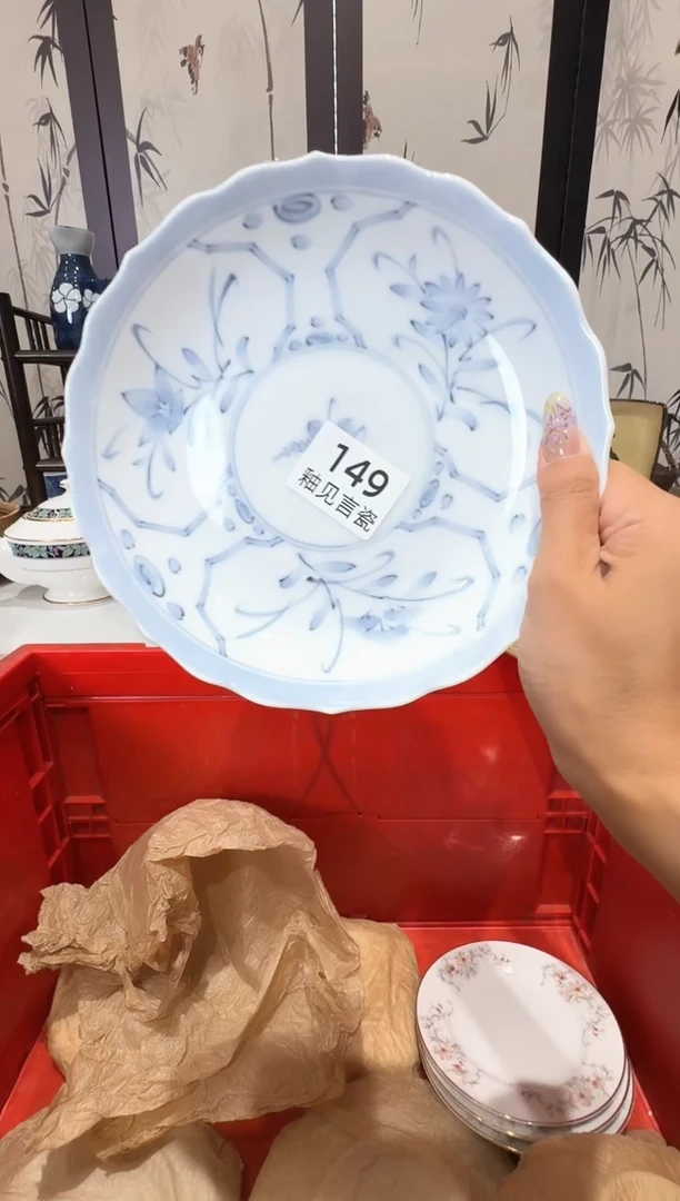 瓷片转****）谢谢亲亲的选购
