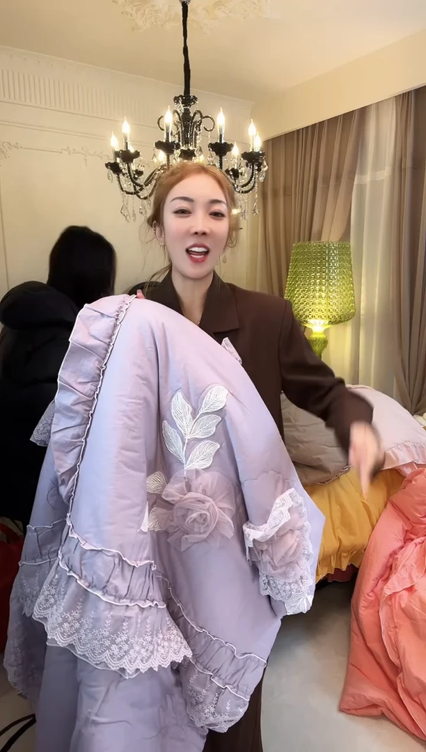 棉绒贵****纺浪漫满屋 紫 标准