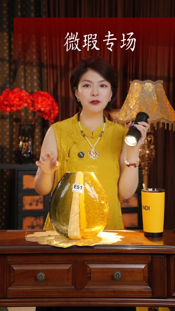 手工艺品琉璃琉璃E51