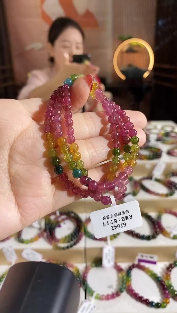 未镶嵌手链碧玺G2642三圈颜色微差