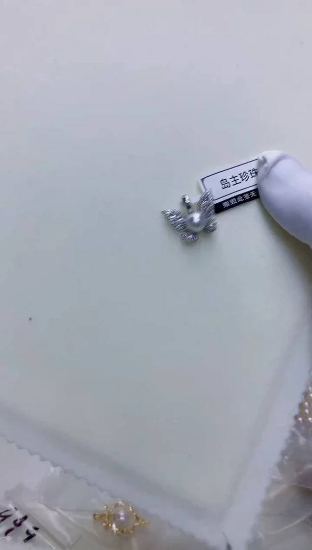 【闪购商品】海水珍珠饰品银S925镶嵌设计款吊坠