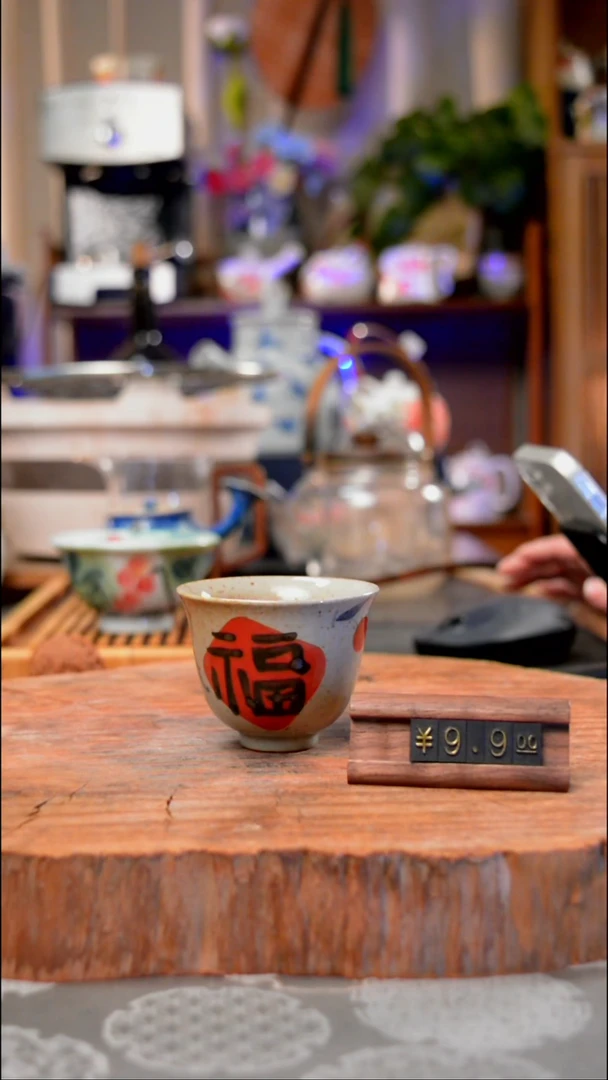 【闪购商品】杯景德镇瓷生活手作