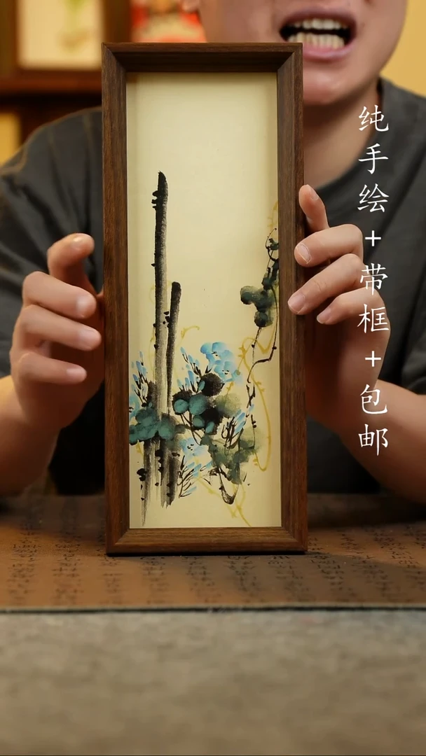 国画12.5*31.5原创国风国画