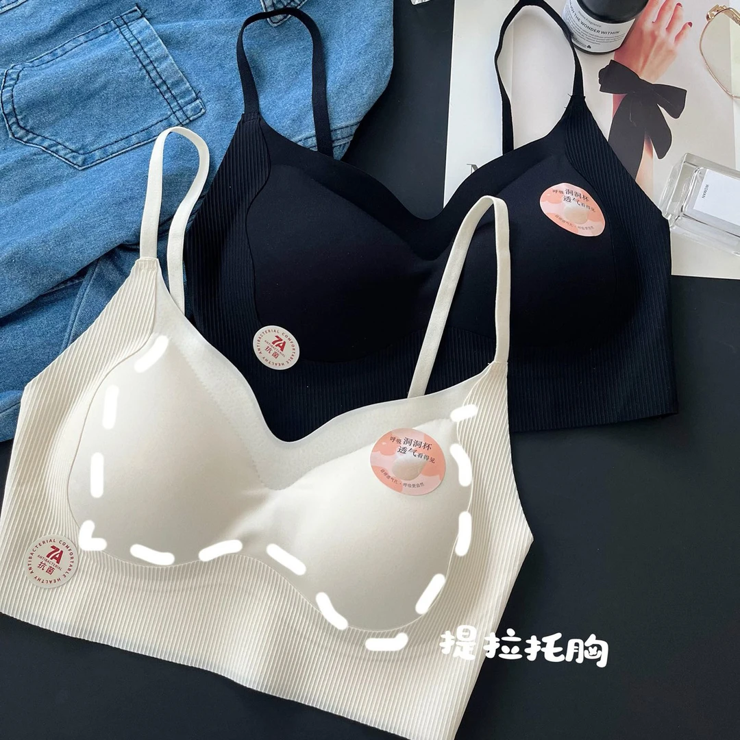 惠芝欣5058养肤内衣女薄款洞洞杯透气舒适无钢圈聚拢文胸美背无痕