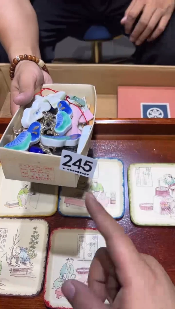 瓷片多***水245.........