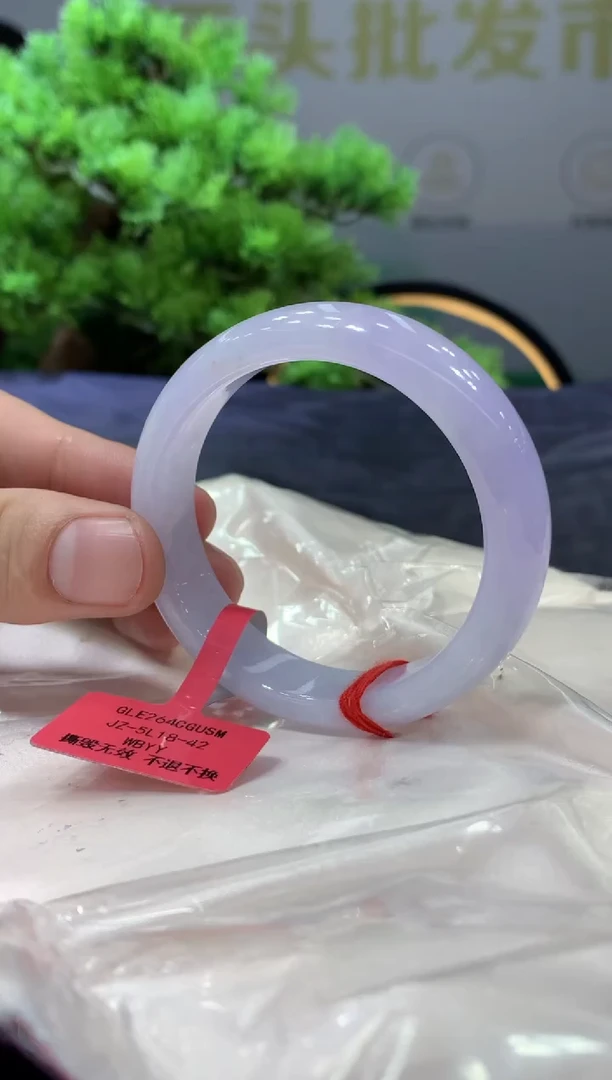 未镶嵌手镯翡翠翡翠手镯