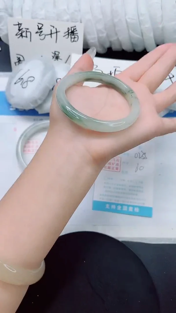 石英质玉手镯未镶嵌0235-60