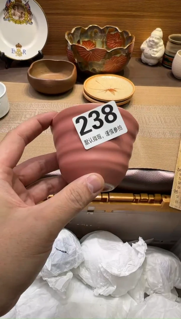 【闪购商品】瓷器瓷器瓷器瓷器瓷器瓷器