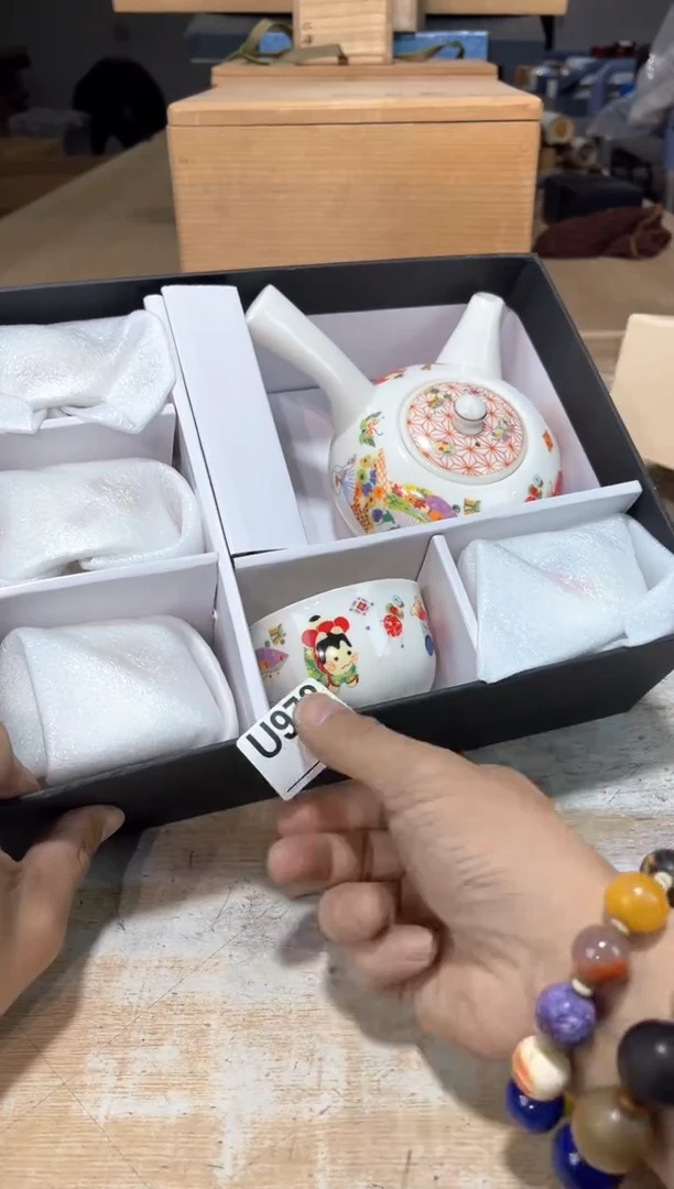 瓷片直播定闪专用链接98758