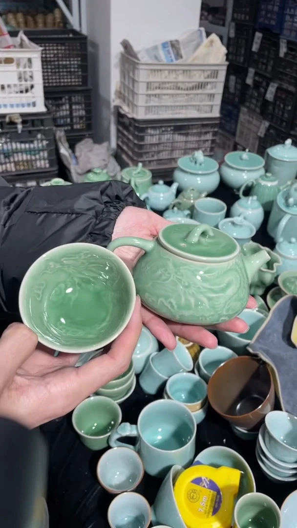 【闪购商品】1壶1杯 特价 福利  慧仙青瓷
