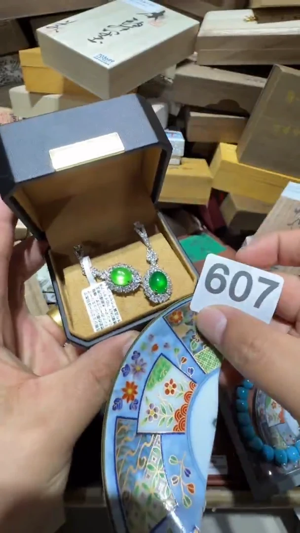 瓷片零**雪瓷器瓷器瓷器瓷器瓷器瓷器