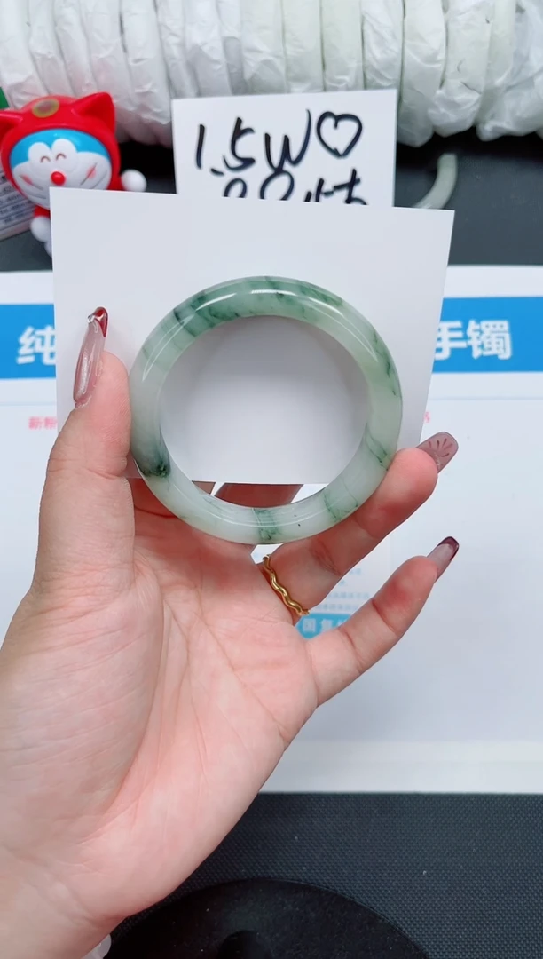 【闪购商品】石英质玉手镯未镶嵌215