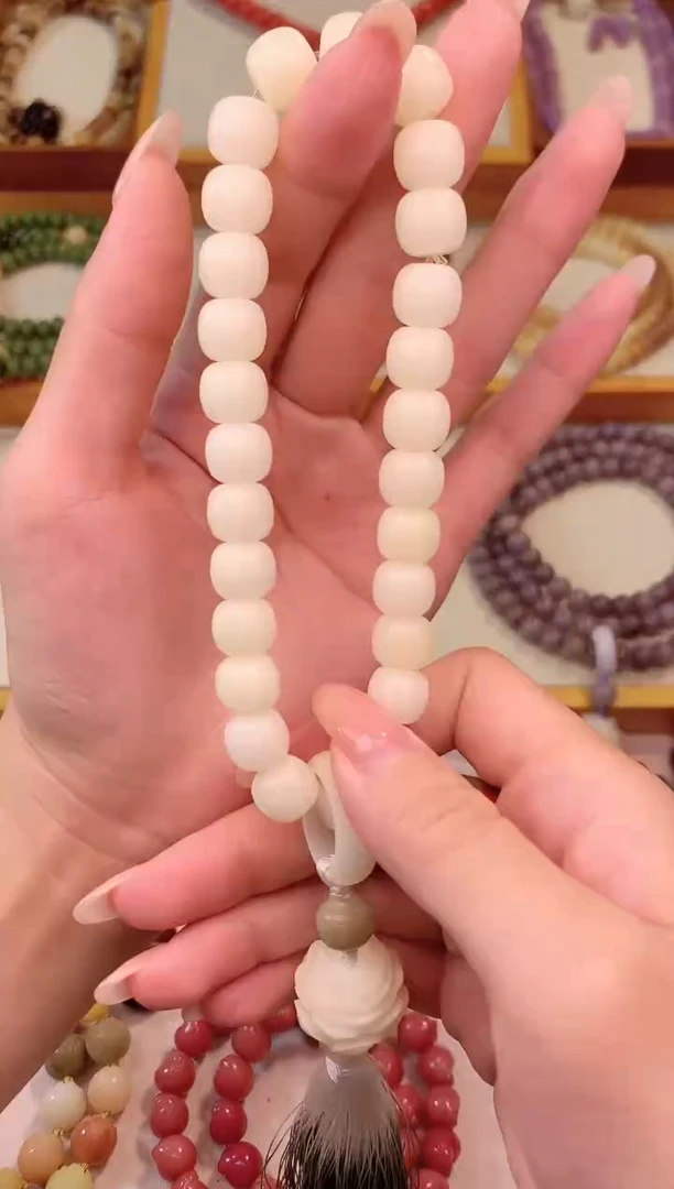 手串白玉菩提孤品