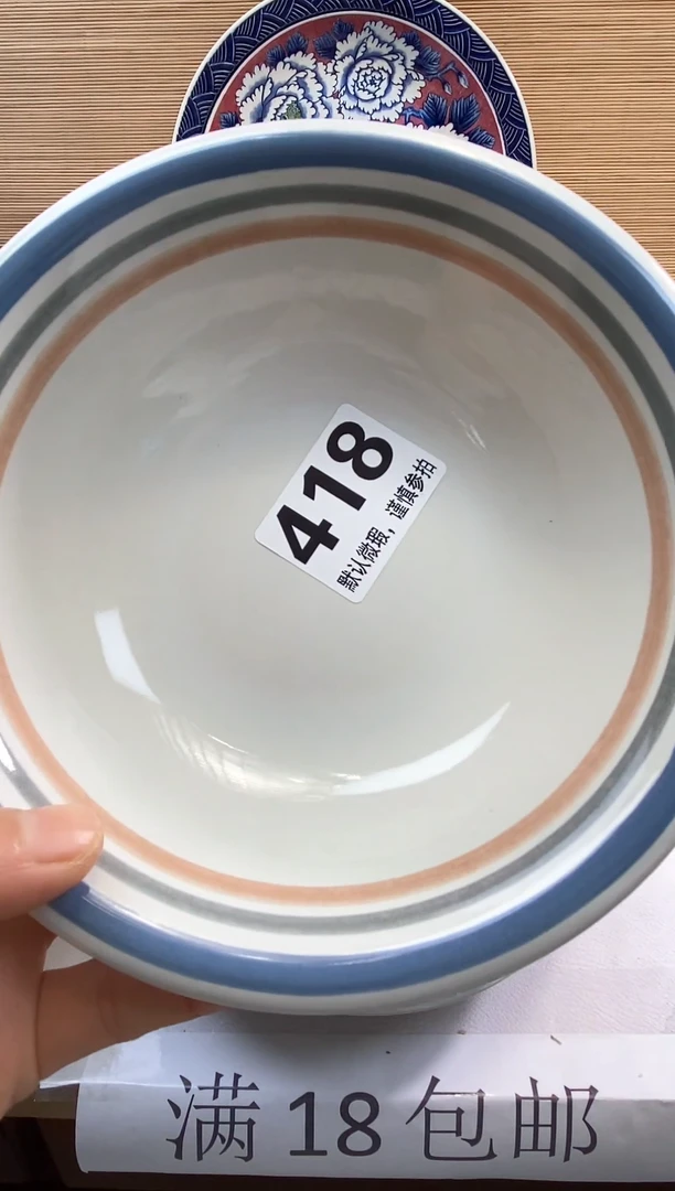 【闪购商品】瓷器瓷器瓷器瓷器