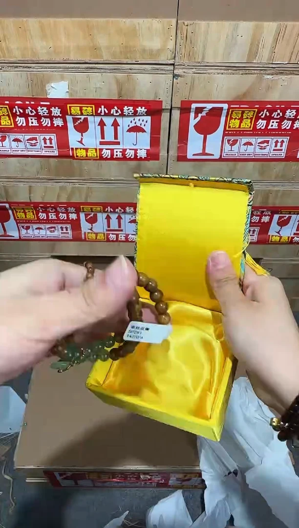 翎光合文玩精品手串-无礼盒-@@SP251