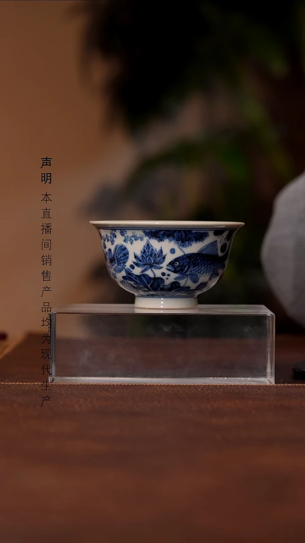 瓷景德镇斌芬陶瓷严选.469