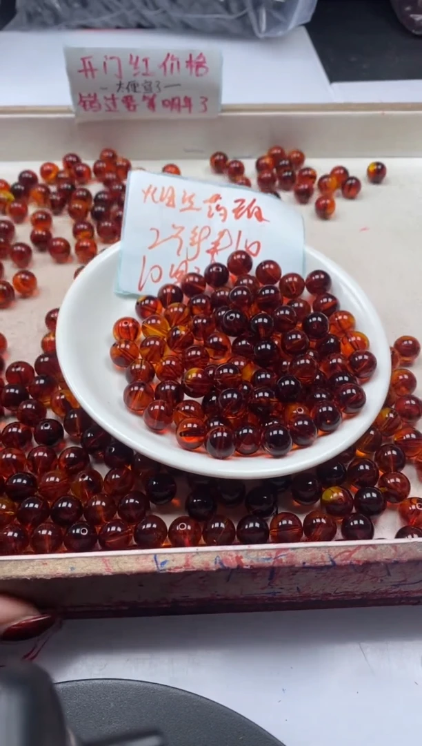 【闪购商品】蜜蜡颈饰未镶嵌w2380烟*丝药珀10mm*10颗