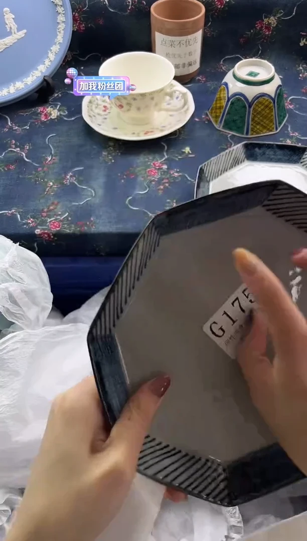 瓷片          G175